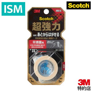 3M ʃe[v XRb`  Ƃ͂ v~AS[h KRG-15 1pbN