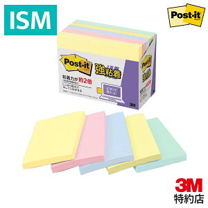3M |XgCbg S S2{ t m[g pXeJ[ 5F 75×100mm 90×5 657-5SSAP Postit ӂ ` L^ f \ \Ă͂ 傫 唻