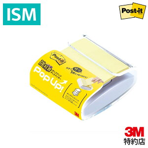 3M |XgCbg S S2{ t |bvAbv m[g fBXyT[ F 75×75mm 30×1 WD330-WH-Y Postit ӂ ԃTCY \ \Ă͂ `