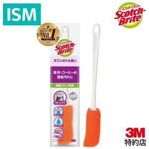 3M XRb`uCg  {g {gX|W 􂢃uV ^u[ {g IW MBC-03K