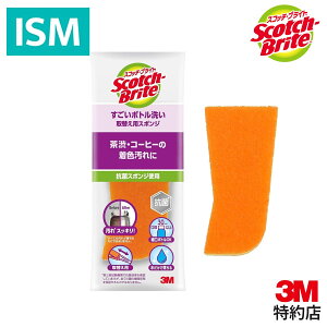 3M XRb`uCg  {g ֗p {gX|W 􂢃uV ^u[ {g IW MBC-03K-R