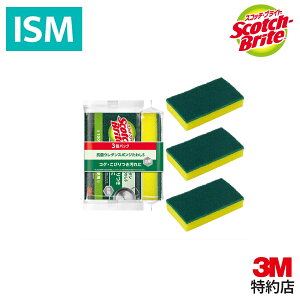 3M XRb`uCg R E^ X|W 킵 H Lb`X|W HpX|W Sp ؓp S-21KS 3