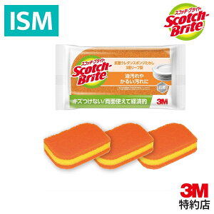 3M XRb`uCg R E^ X|W H Lb`X|W HpX|W M [t SS-72KE 3