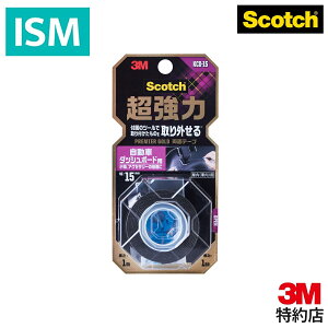 3M ʃe[v XRb`  v~AS[h ԃ_bV{[hp KCD-15 1pbN