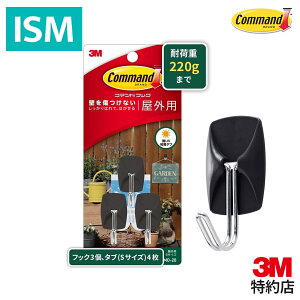 3M R}h tbN ͂ S tbN Op c[tbN STCY CMO-20 ω׏d 220g܂ tbN 3,UVS^u STCY 4  Œ LC ͂