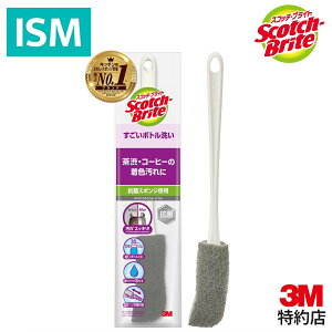 3M XRb`uCg  {g {gX|W 􂢃uV ^u[ {g O[ MBC-03KGY