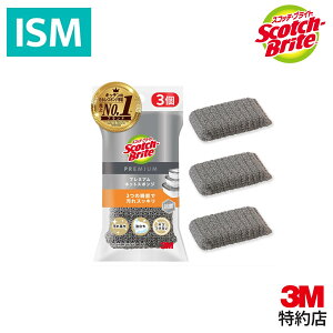 3M X|W Lb` H LYȂ R v~A lbg O[ 3 XRb`uCg KENT-01KGY X[G ՂA  т k mg[J[