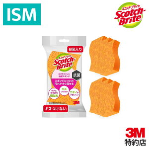 3M X|W Lb` H LYȂ R XNuhbg X|W IW 2 XRb`uCg SDS-02KE X[G jICcɂ qI