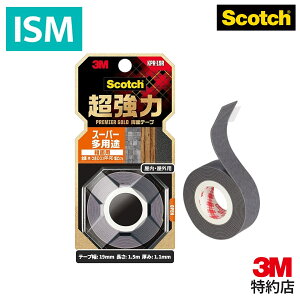 3M XRb`   e[v v~AS[h X[p[pr eʗp KPR-19R 19mm 1.5m Scotch X[G Œ UUʂɂg