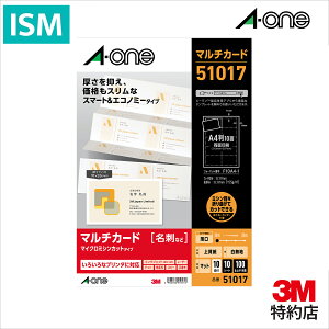 G[ h }`J[h }CN~VJbg ┖ 100 v^p 51017 1pbN