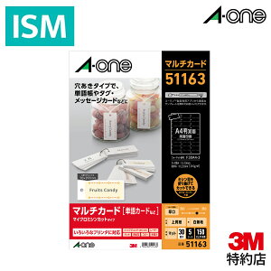 G[ }`J[h 30 PJ[hTCY  150 v^p 51163 1pbN