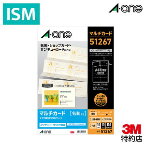 G[ h }`J[h \tgAC{[  100 CNWFbg 51267 1pbN