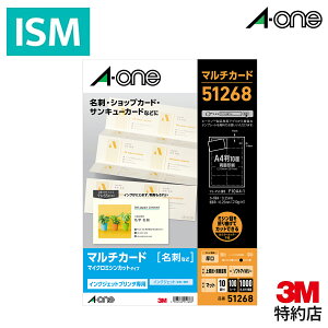 G[ h }`J[h \tgAC{[  1000 CNWFbg 51268 1pbN