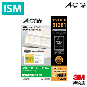 G[ }`J[h h 100 51281 1pbN