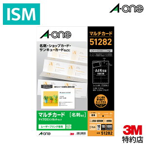 G[ }`J[h h 1000 51282 1pbN