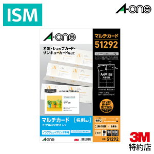 G[ }`J[h h  1000 51292 1pbN