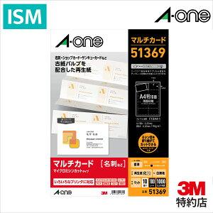 G[ h }`J[h }CN~VJbg Đ 1000 v^p 51369 1pbN