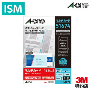 G[ h }`J[h ʃNAGbW ҂ t`܂ň 100 v^p 51674 1pbN