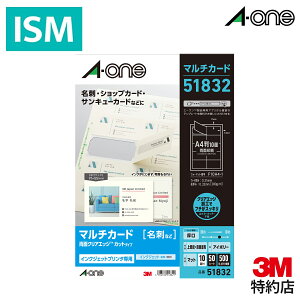 G[ h }`J[h ʃNAGbW AC{[  500 51832 1pbN