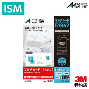 G[ }`J[h h 10 91mm×55mm ʃNAGbW^Cv  n 50 V[g/pbN 51862 A-one Aone h  t`ꂢ e