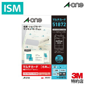 G[ h }`J[h ʃNAGbW AC{[ 500 v^p 51872 1pbN