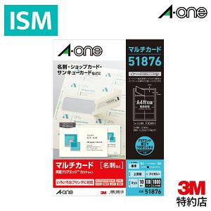 G[ h }`J[h ʃNAGbW AC{[ 1000 v^p 51876 1pbN