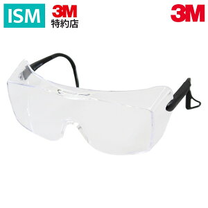 3M ی상Kl ST166 X^_[h I[o[OX^Cv 1Zbg