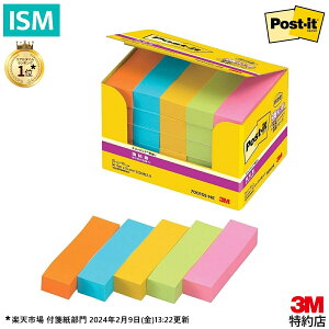 3M |XgCbg S S2{ t o lIJ[ 50×15mm 90×25 7001SS-NE Postit ӂ oɍœK \ \Ă͂ 