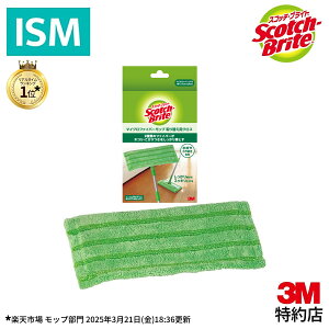 3M tA bv  }CNt@Co[ ֗p NX XRb`uCg FM-F1JR X[G |  ւ tB @