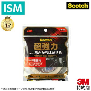 3M XRb`   e[v Ƃ͂ v~AS[h SRG-15 15mm 3m Scotch X[G Œ