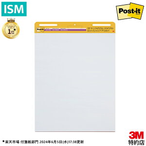 3M C[[pbh EASEL 559 |XgCbg  t Ǌ| 762×635mm X[G