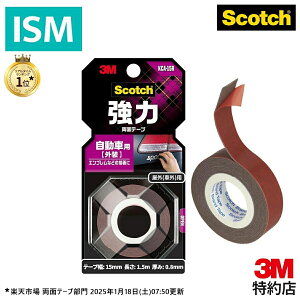 3M ʃe[v XRb` ͎ԗp O KCA-15 1pbN