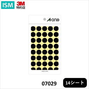 G[ J[x  ی^ a15mm 40 x 14V[g 07029 1pbN