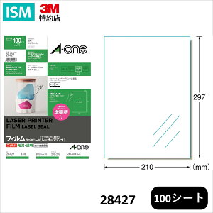 G[ 28427 xV[ [U[v^ E m[Jbg 100V[g 1 