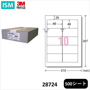 �G�[���� 28724 �p�\�R���v�����^&���[�v�� ���x���V�[�� �v�����^���p Canon�L���m���[�h�V���[�Y�^�C�v �}�b�g�� 10�� 500�V�[�g 5,000�� ���� 1 ��