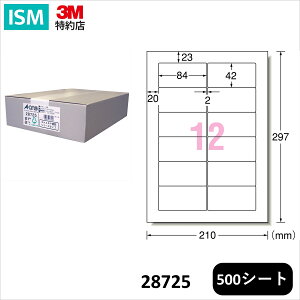 G[ 28725 p\Rv^&[v xV[ v^p SHARP@V[Y^Cv@}bg 12 500V[g 6,000  1 