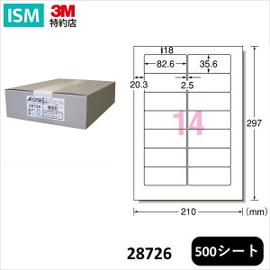 G[ 28726 p\Rv^&[v xV[ v^p RICOH|[gV[Y^Cv }bg 14 500V[g 7,000  1 