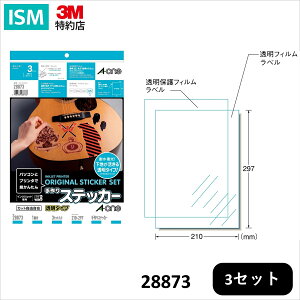 G[ XebJ[  A4 3Zbg CNWFbg 28873 1pbN