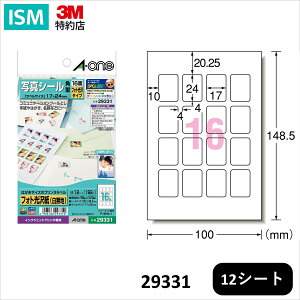 G[ ʐ^V[  ͂TCY 16 12V[g CNWFbg 29331 1pbN