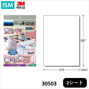 G[ 胏by zv n^Cv ̂Ȃ  A4 2V[g CNWFbg 30503 1pbN