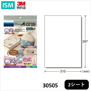 G[ 胏by zv n^Cv ̂Ȃ l A4 2V[g CNWFbg 30505 1pbN