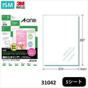 G[ 31042 OłgzV[g [U[v^ 򓧖 5V[g 1 pbN tB O