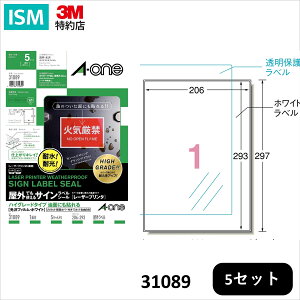 G[ xV[ Ołg ʂɂ\nCO[h^Cv tB A4 1 5V[g [U[v^[ 31089 1pbN