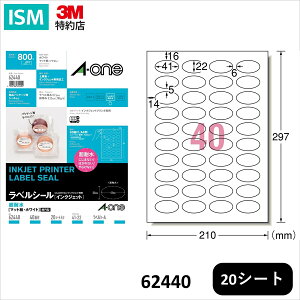 G[ xV[ CNWFbg ϐ }bg 40ʑȉ~^ 20V[g 624402 GĂ ɂ܂Ȃ I ͂Ȃ ɋ A-one AONE