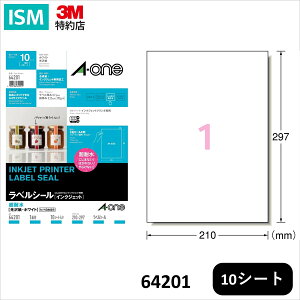 G[ xV[ CNWFbg ϐ  A4 m[Jbg 10V[g 64201 GĂ ɂ܂Ȃ I ͂Ȃ ɋ A-one AONE