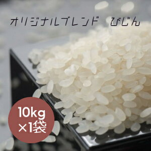 Ĕ    S[h uh т  10kg ×1 {Bl  Ɩp H ƌv ߖ