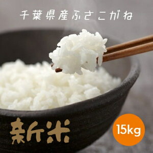 V ߘa7NY   ӂ  15kg 5kg×3 {Bl 