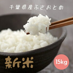 V ߘa7NY   ӂƂ  15kg 5kg×3 {Bl 
