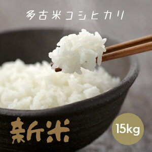 V ߘa7NY   Õ RVqJ  15kg 5kg×3 {Bl 