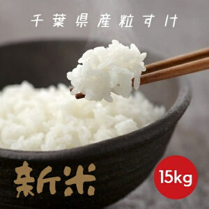 V ߘa7NY     15kg 5kg×3 {Bl 